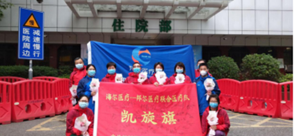 白衣為袍入荊楚，此生無悔援鄂行！