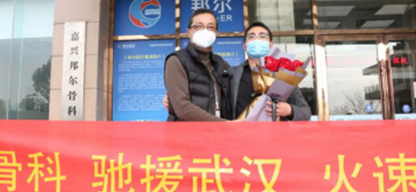抗疫，你我同行，致敬邦爾最美逆行者！
